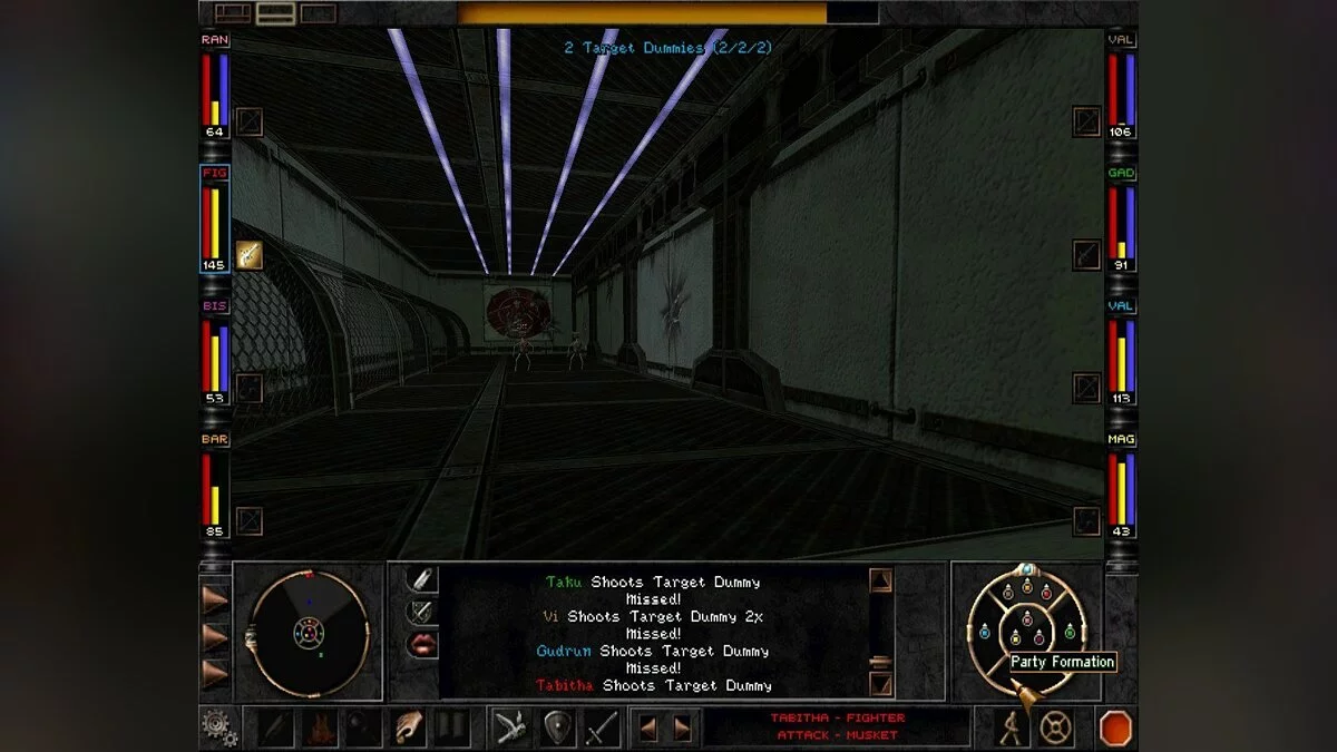 Скриншот из игры Wizardry 8 - 13