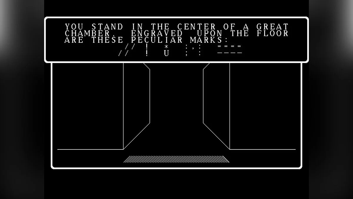 Скриншот из игры Wizardry 5: Heart of the Maelstrom - 3