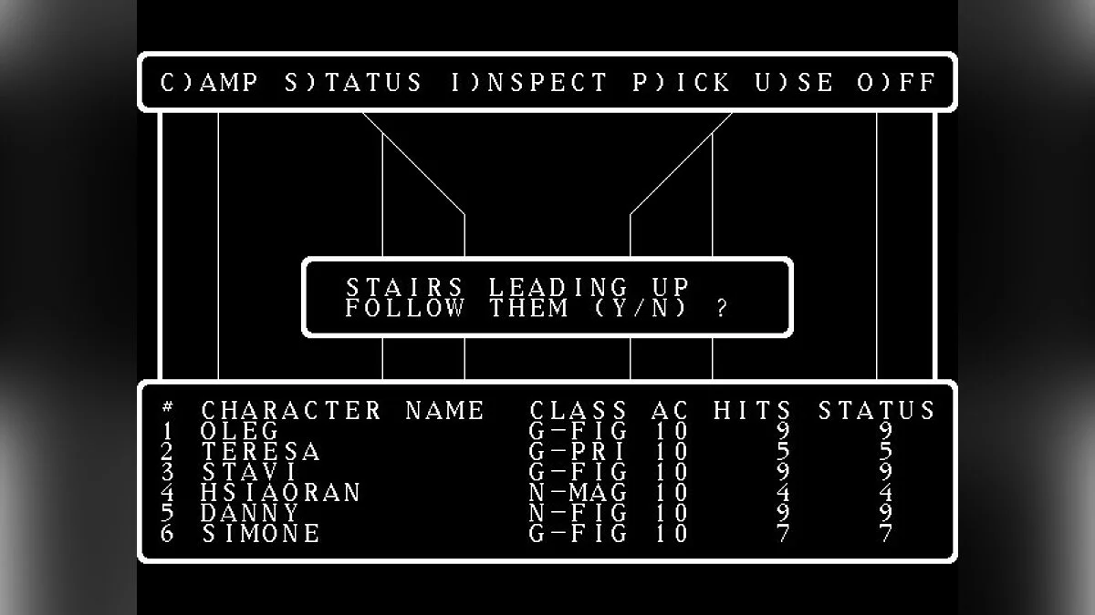 Скриншот из игры Wizardry 5: Heart of the Maelstrom - 8