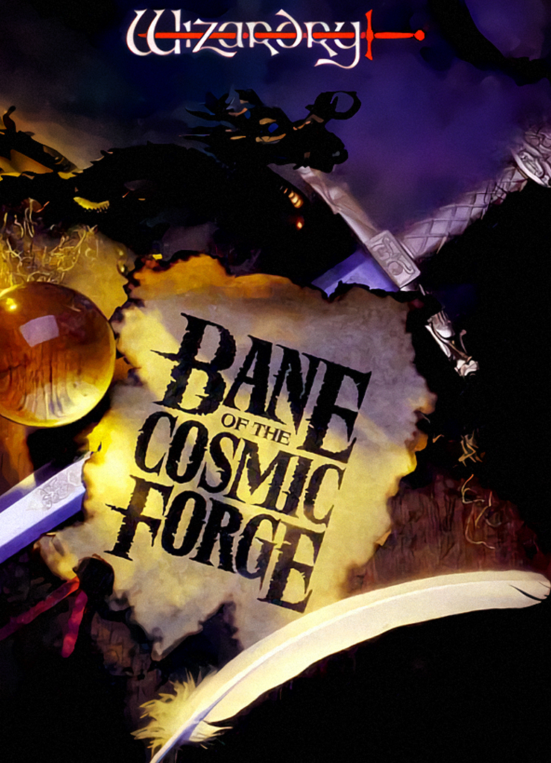 Обложка игры Wizardry 6: Bane of the Cosmic Forge