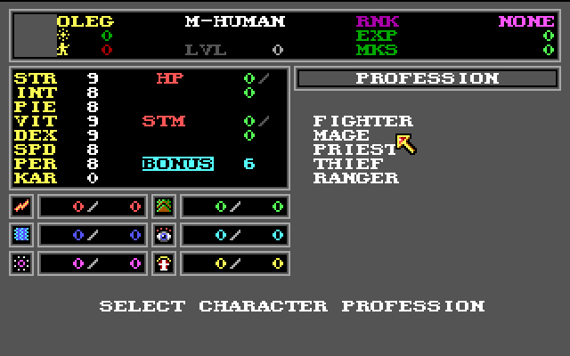 Скриншот из игры Wizardry 6: Bane of the Cosmic Forge - 13