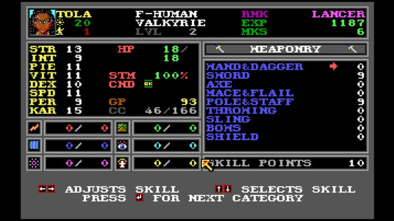 Скриншот из игры Wizardry 6: Bane of the Cosmic Forge - 8