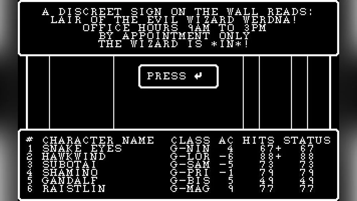 Скриншот из игры Wizardry: Proving Grounds of the Mad Overlord - 58
