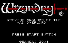 Скриншот из игры Wizardry: Proving Grounds of the Mad Overlord - 28