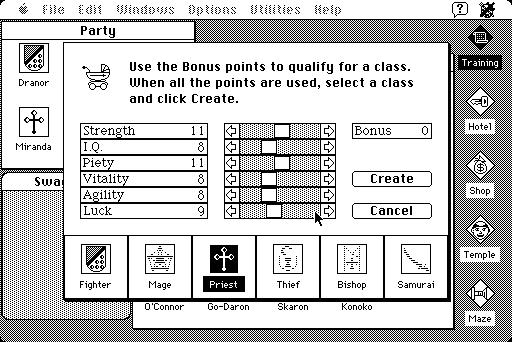 Скриншот из игры Wizardry: Proving Grounds of the Mad Overlord - 80