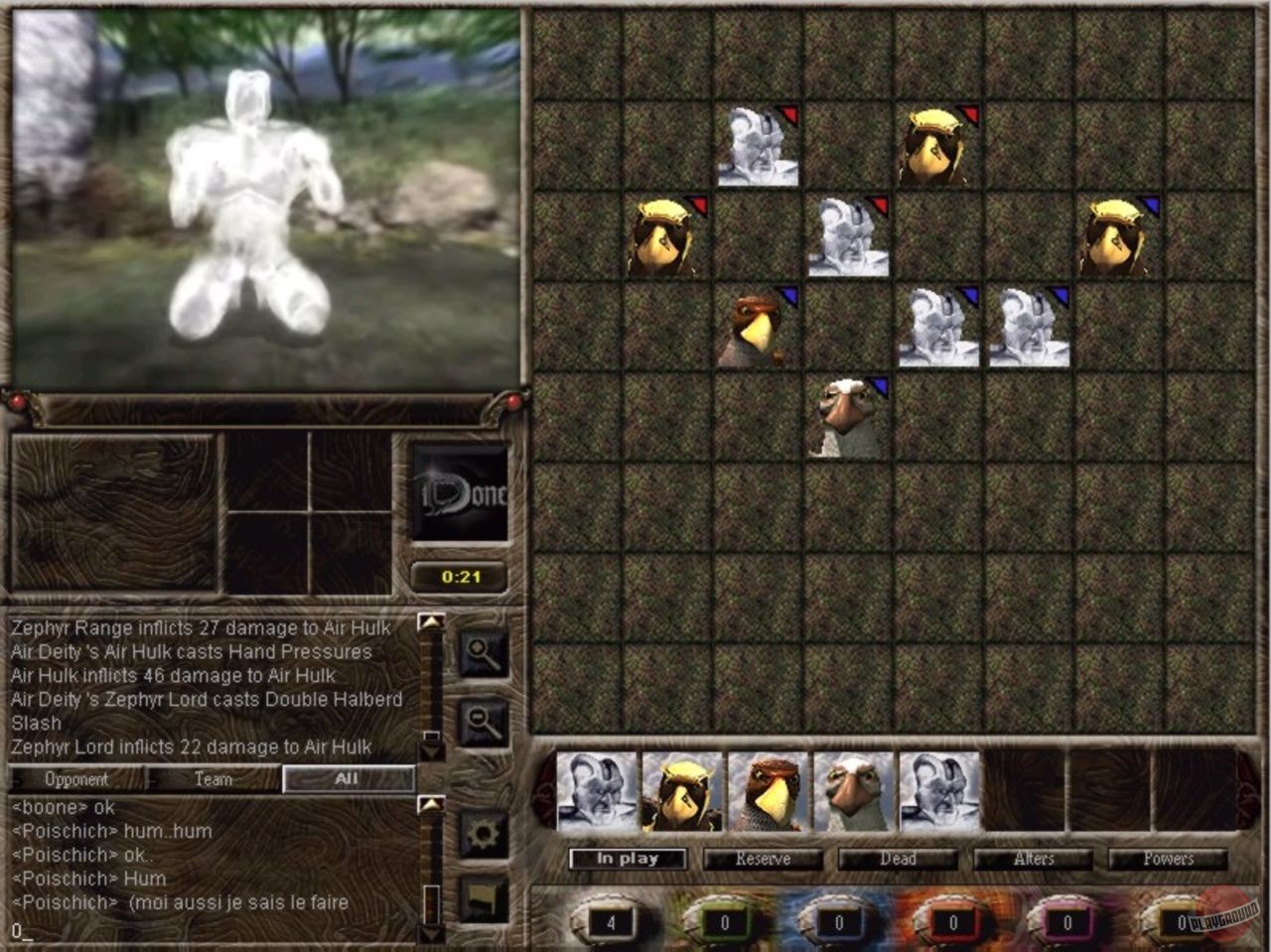 Скриншот из игры DuelField - 19