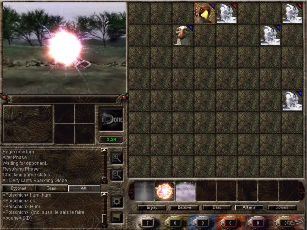 Скриншот из игры DuelField - 11