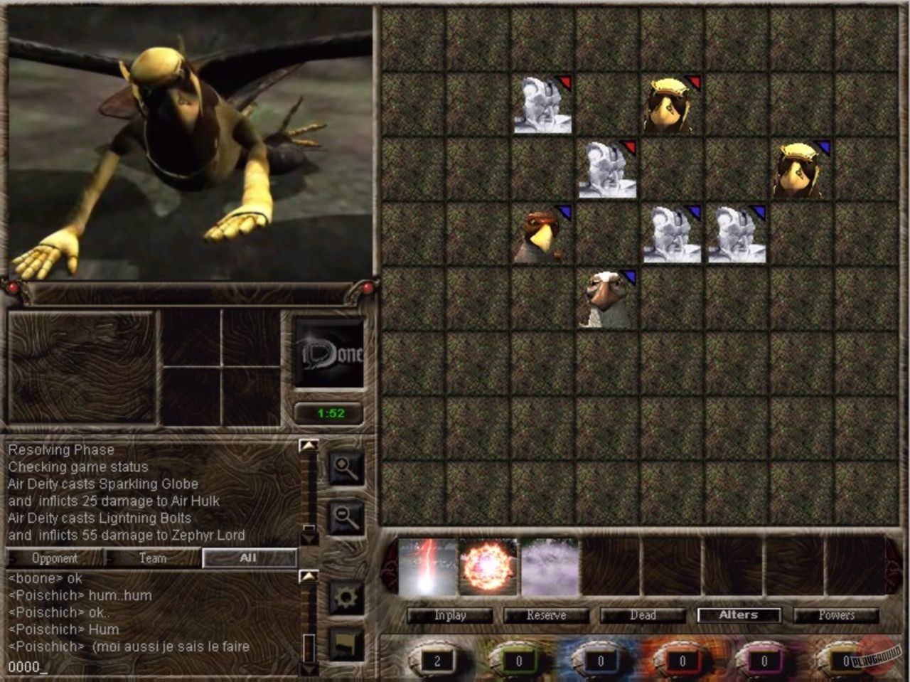 Скриншот из игры DuelField - 18