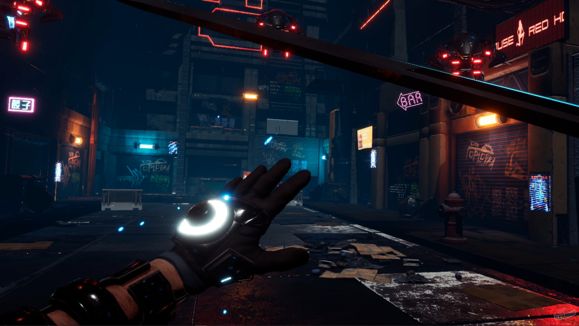 Скриншот из игры LONN - 7