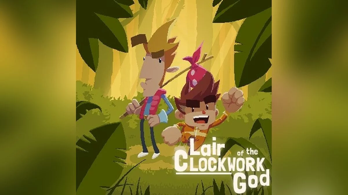 Скриншот из игры Lair of the Clockwork God - 30