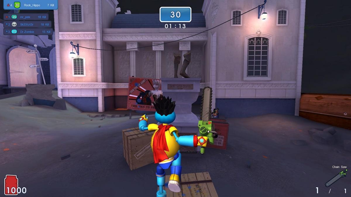 Скриншот из игры MicroVolts - 141