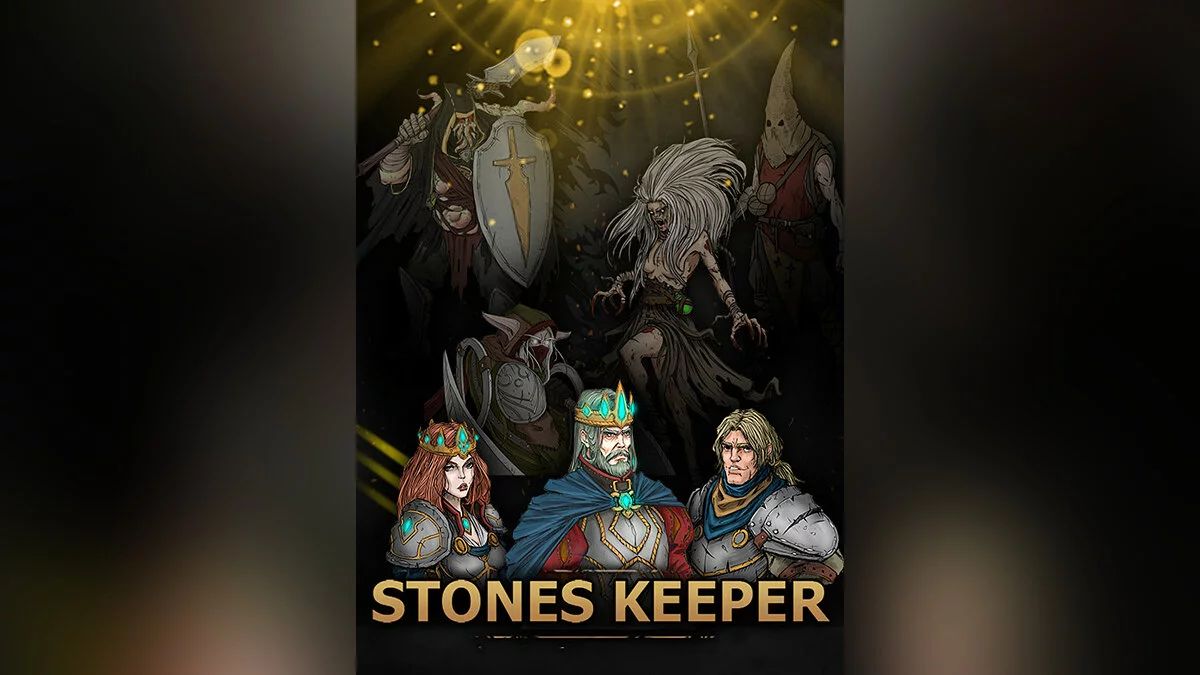 Скриншот из игры Stones Keeper: King Aurelius - 14