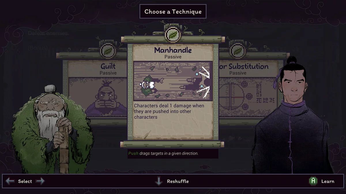 Скриншот из игры Forestrike - 26