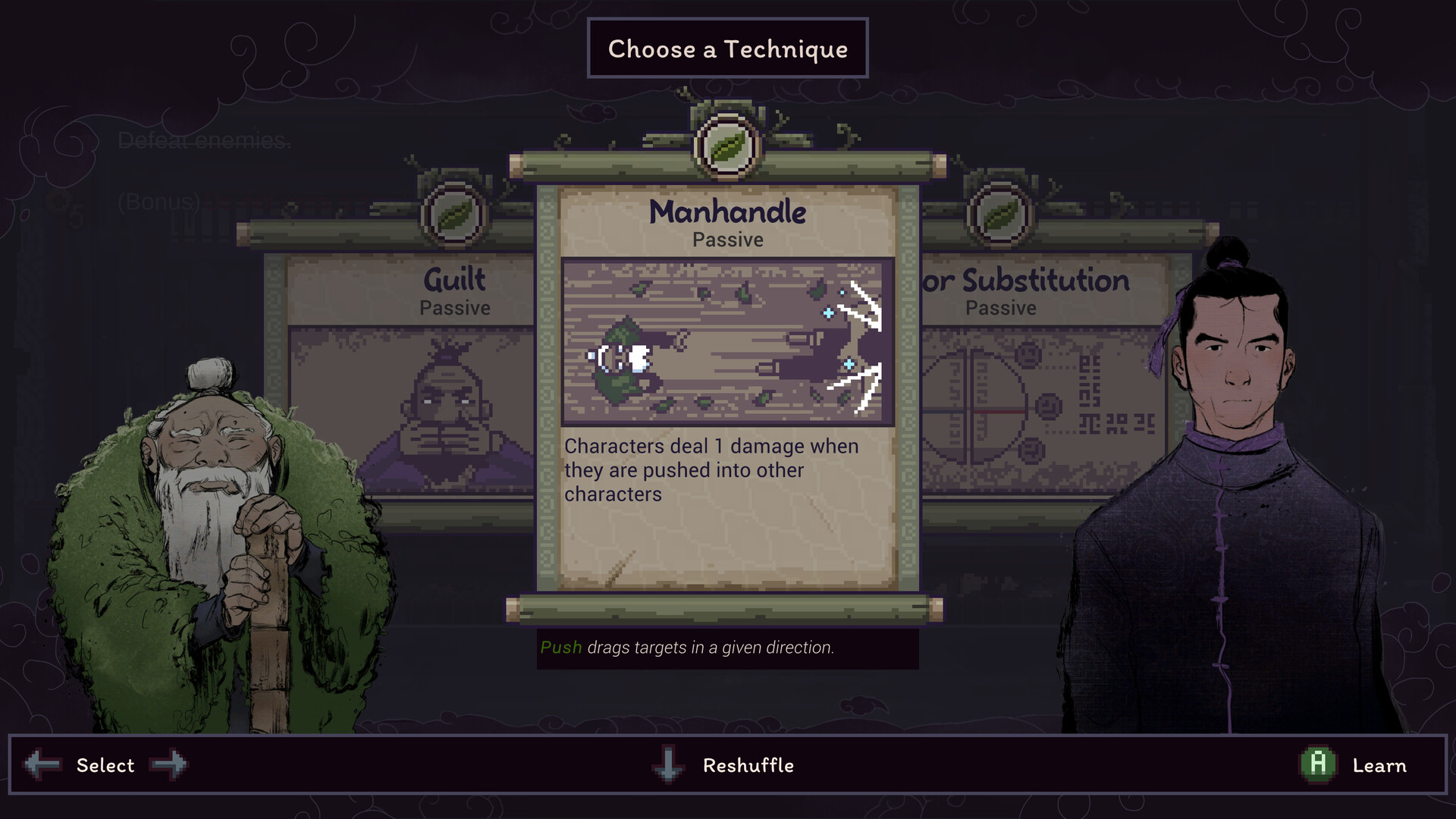 Скриншот из игры Forestrike - 21