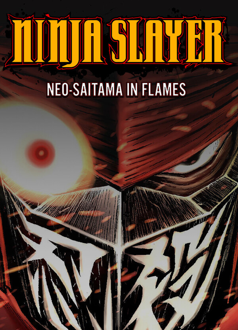 Обложка игры Ninja Slayer: Neo-Saitama In Flames