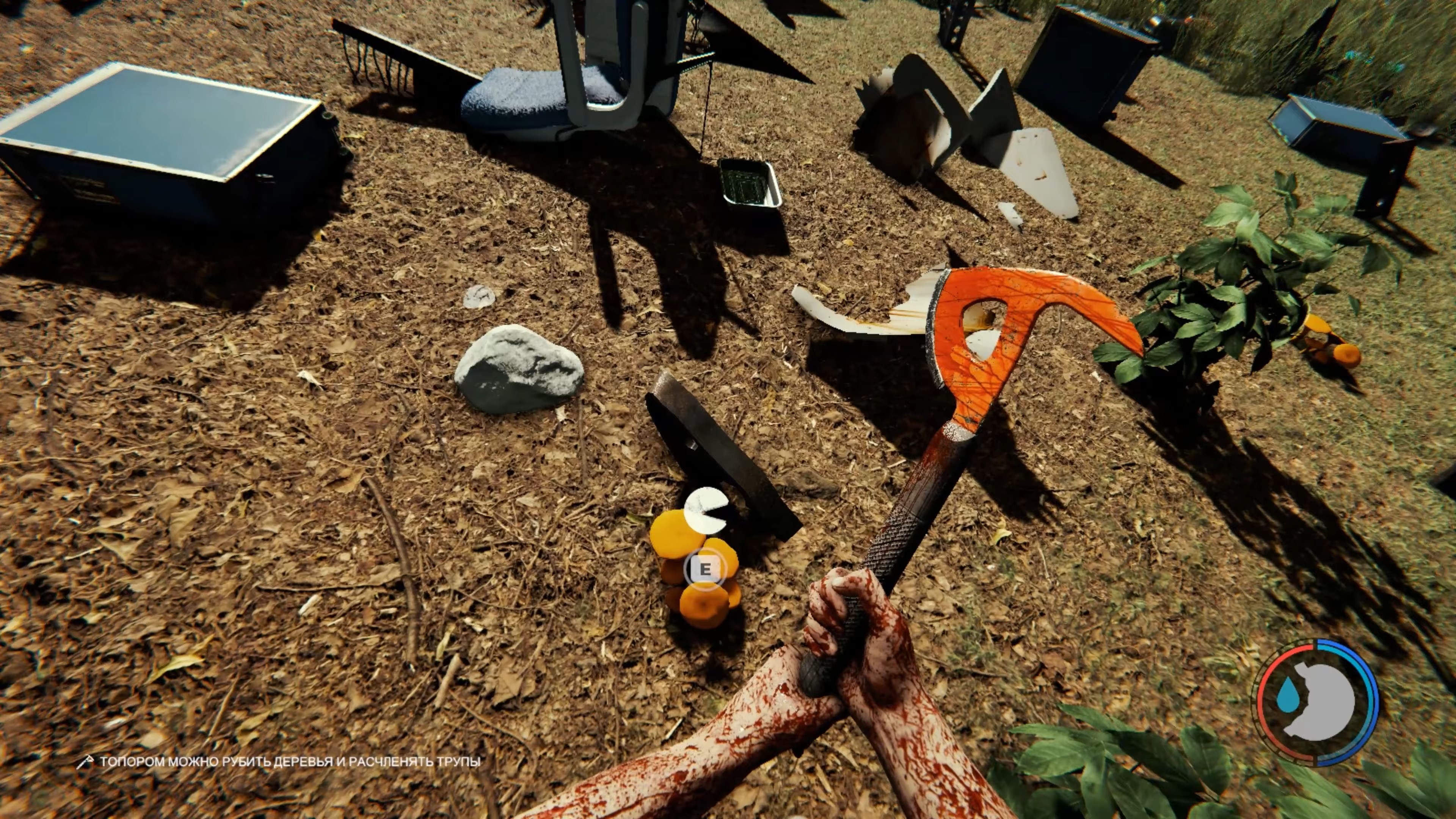 Скриншот из игры The Forest - 103