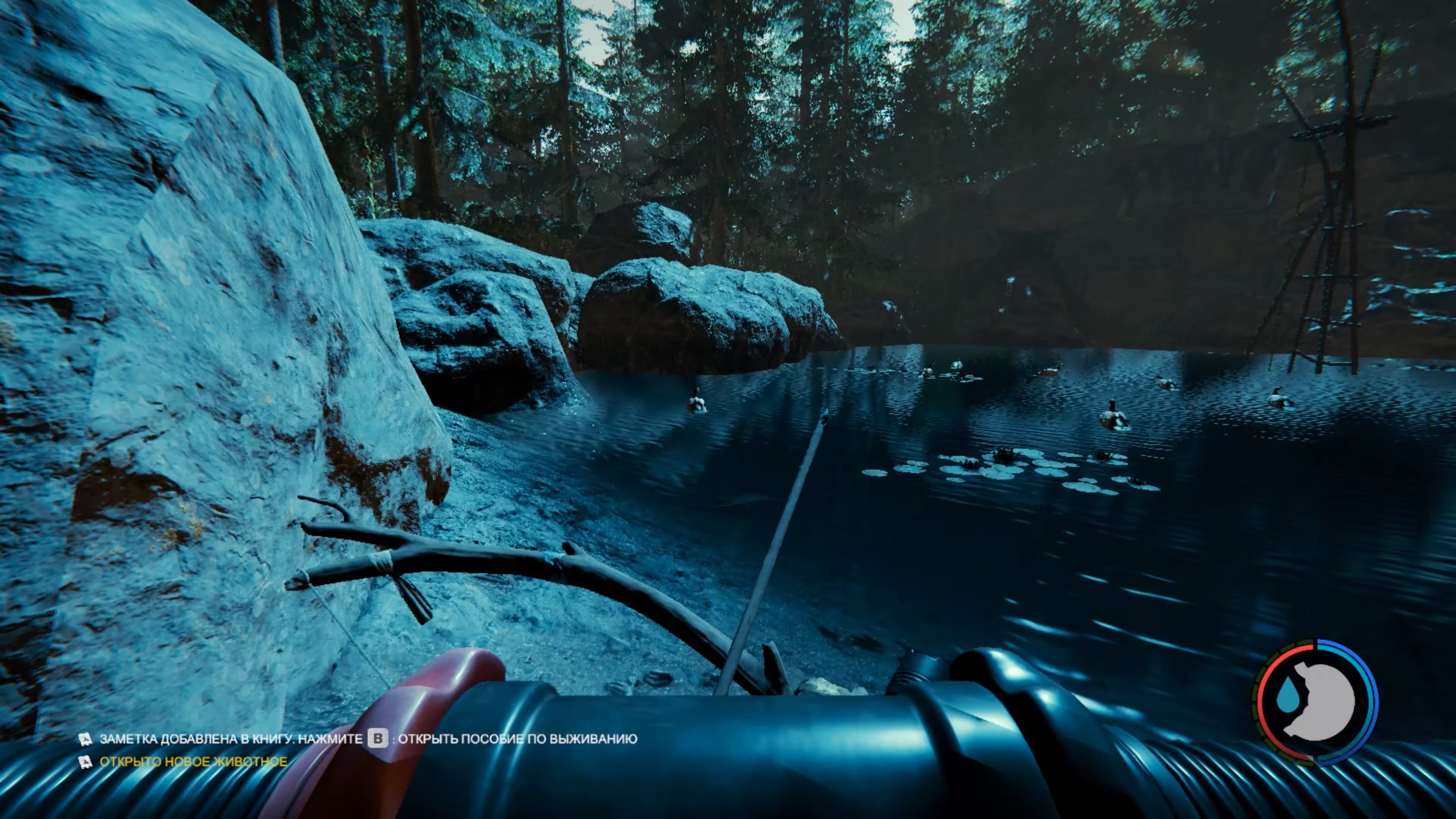 Скриншот из игры The Forest - 83