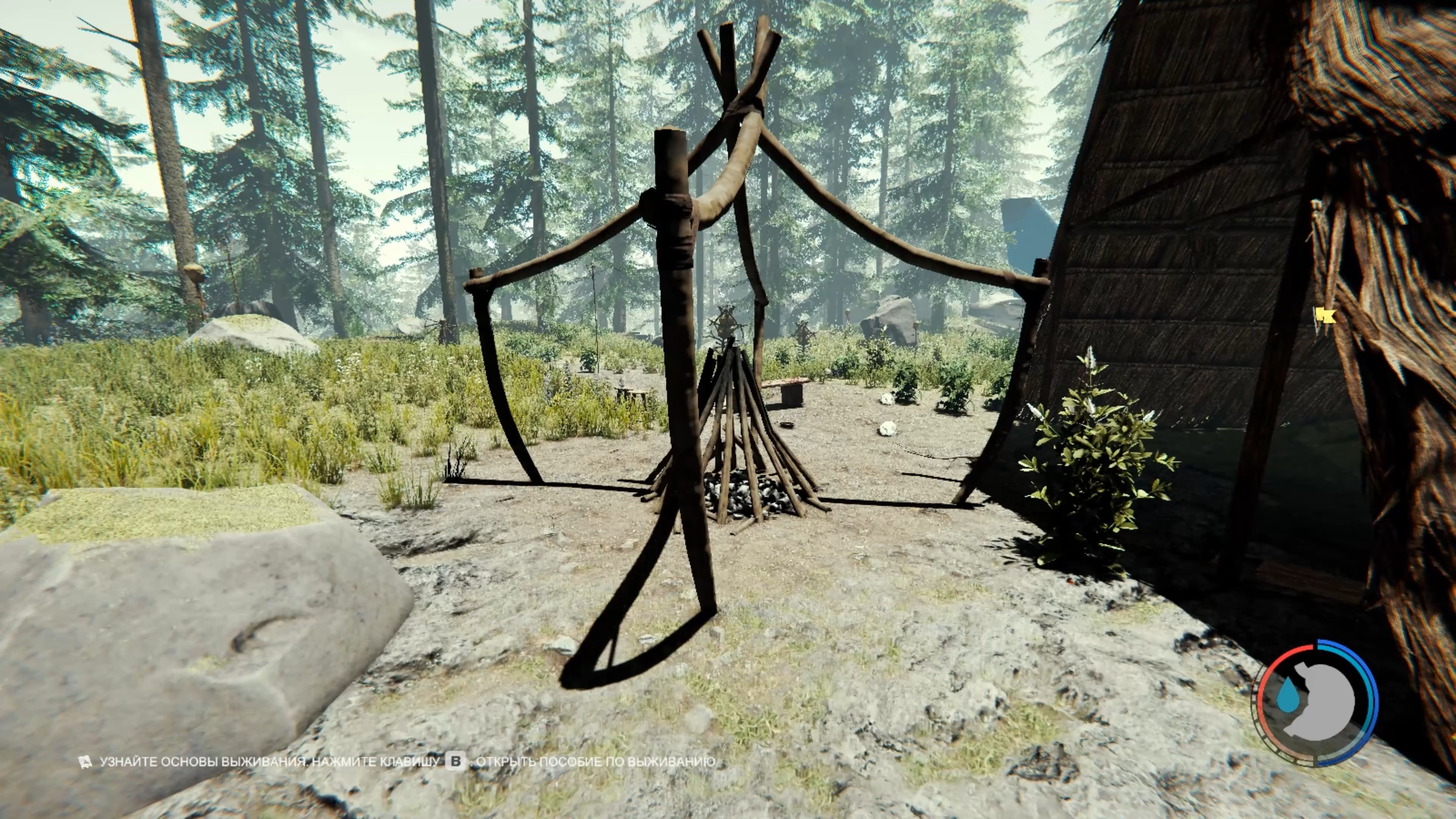Скриншот из игры The Forest - 135
