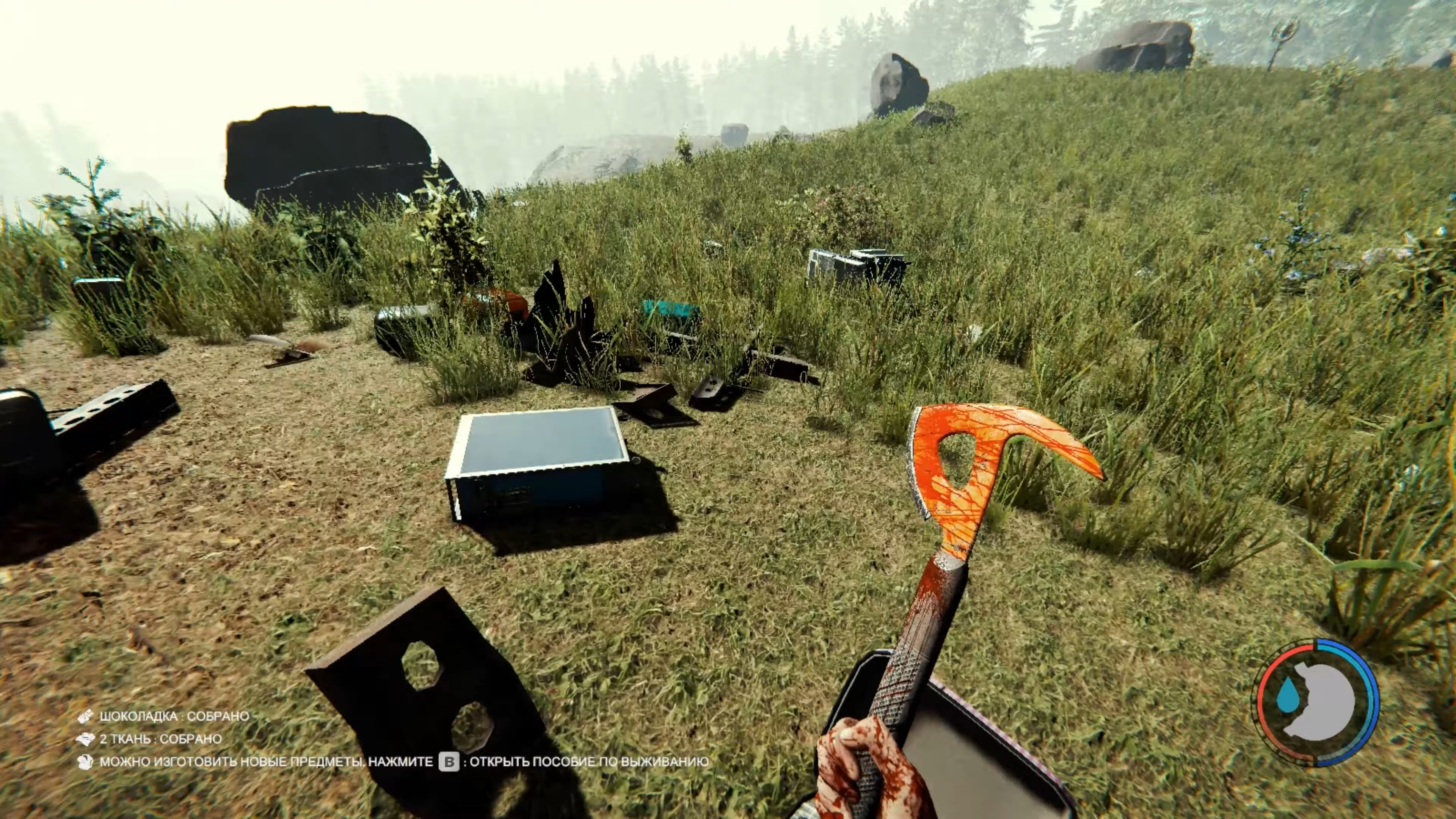 Скриншот из игры The Forest - 122