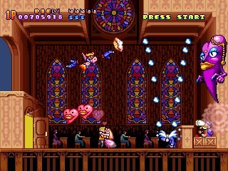 Скриншот из игры Harmful Park - 2