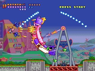 Скриншот из игры Harmful Park - 1