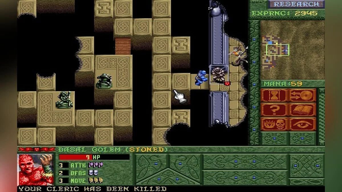 Скриншот из игры Blood Magic - 25