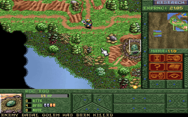 Скриншот из игры Blood Magic - 11