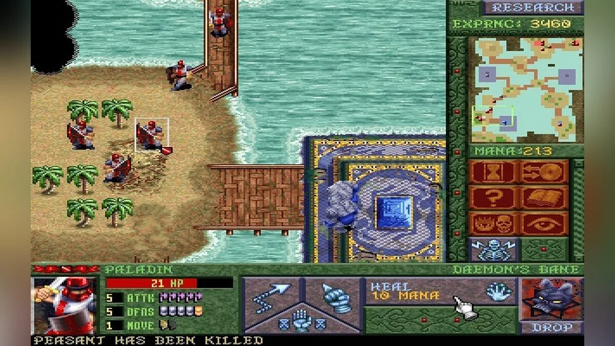 Скриншот из игры Blood Magic - 23