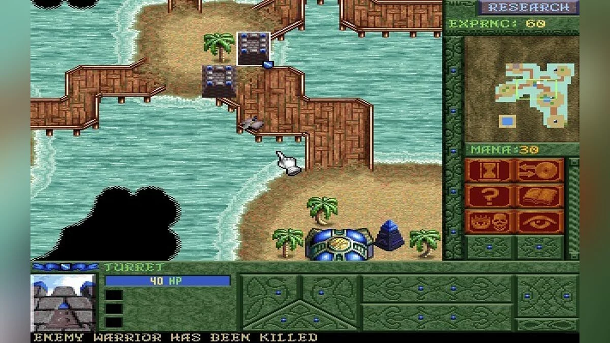 Скриншот из игры Blood Magic - 13