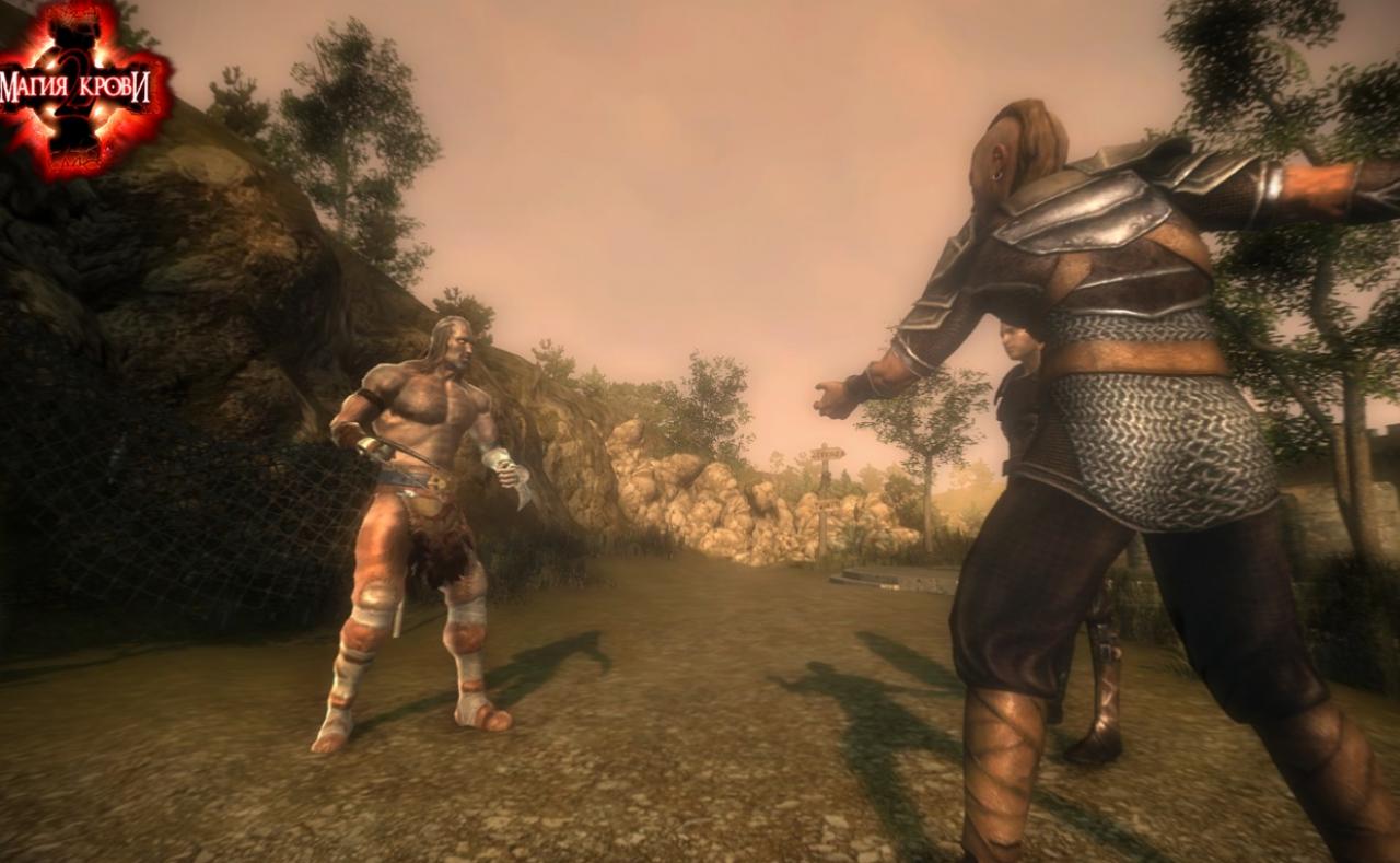 Скриншот из игры Dawn of Magic 2 - 20