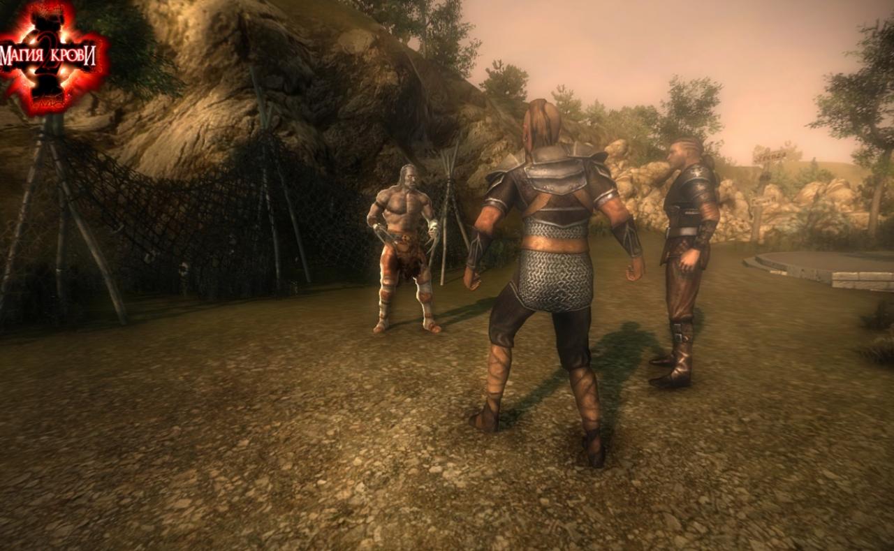 Скриншот из игры Dawn of Magic 2 - 32