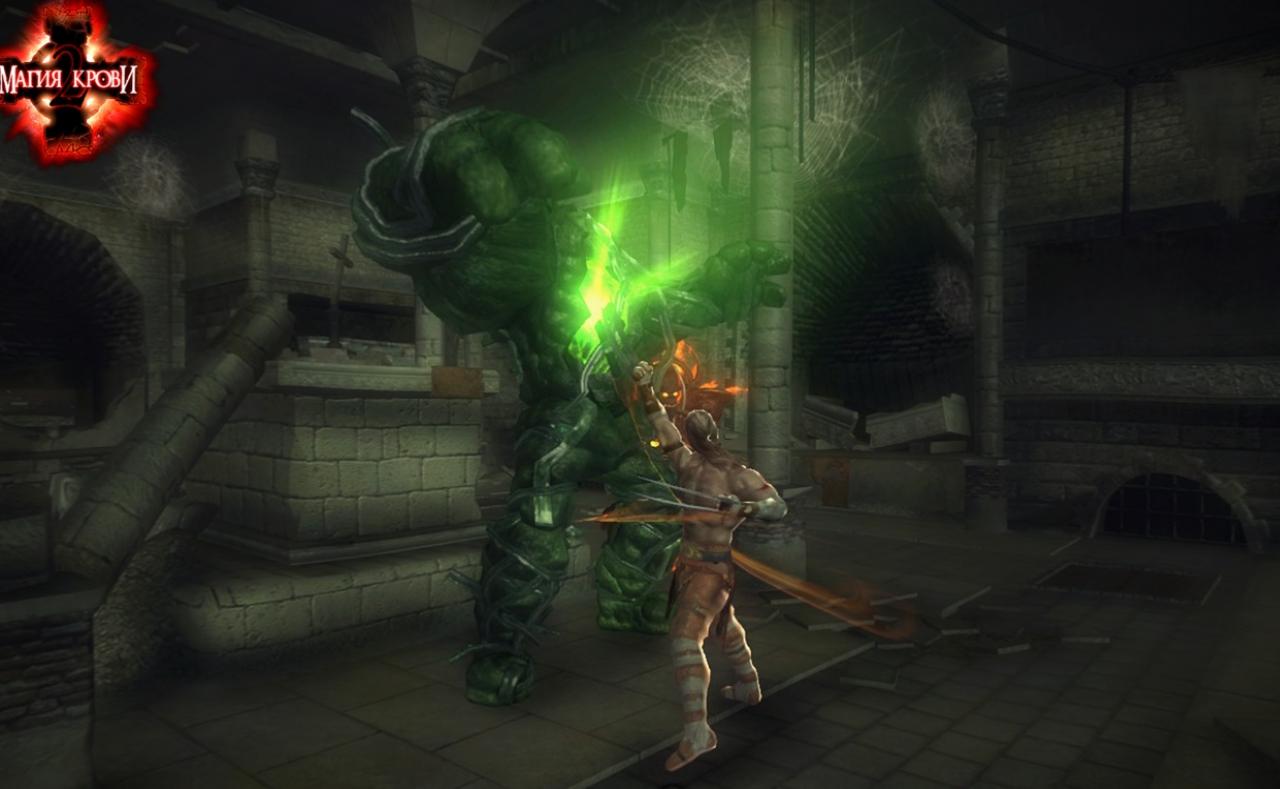 Скриншот из игры Dawn of Magic 2 - 45