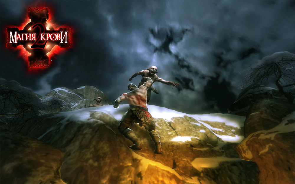 Скриншот из игры Dawn of Magic 2 - 42