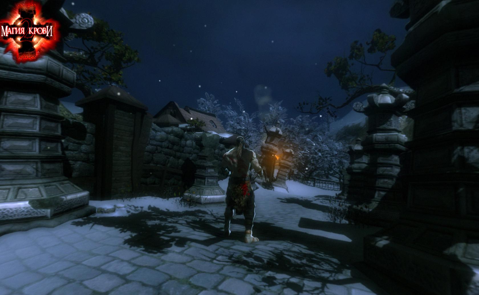 Скриншот из игры Dawn of Magic 2 - 35