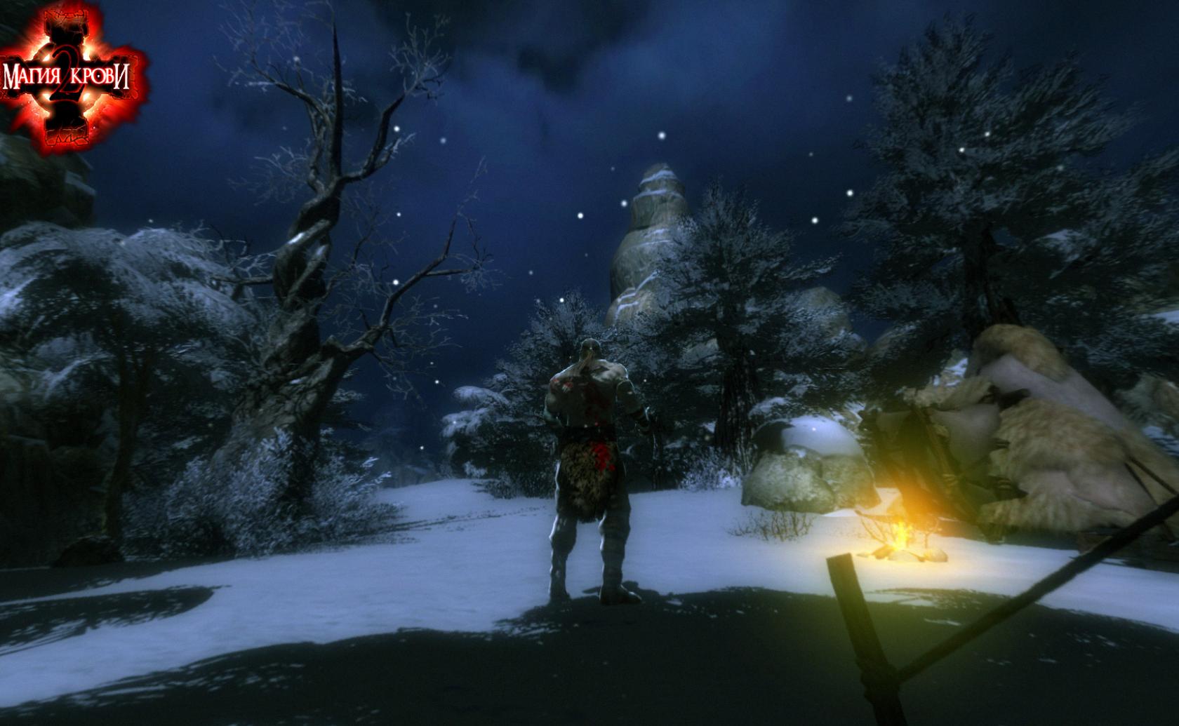 Скриншот из игры Dawn of Magic 2 - 46