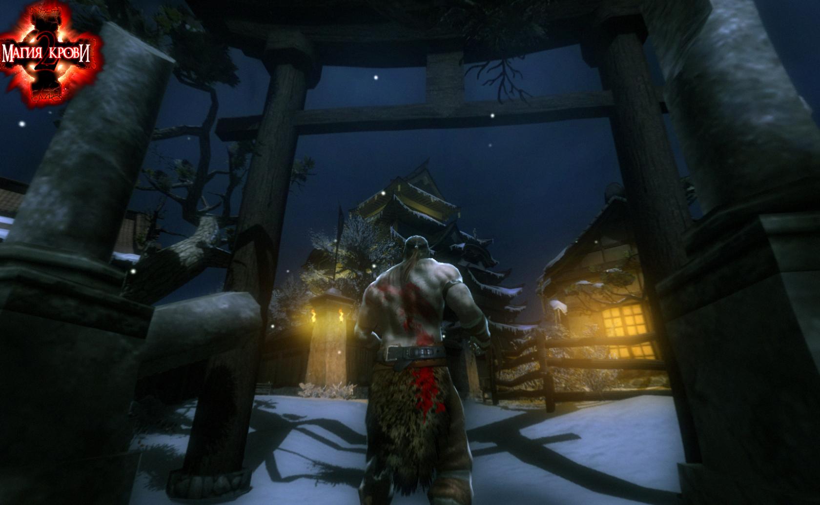 Скриншот из игры Dawn of Magic 2 - 39