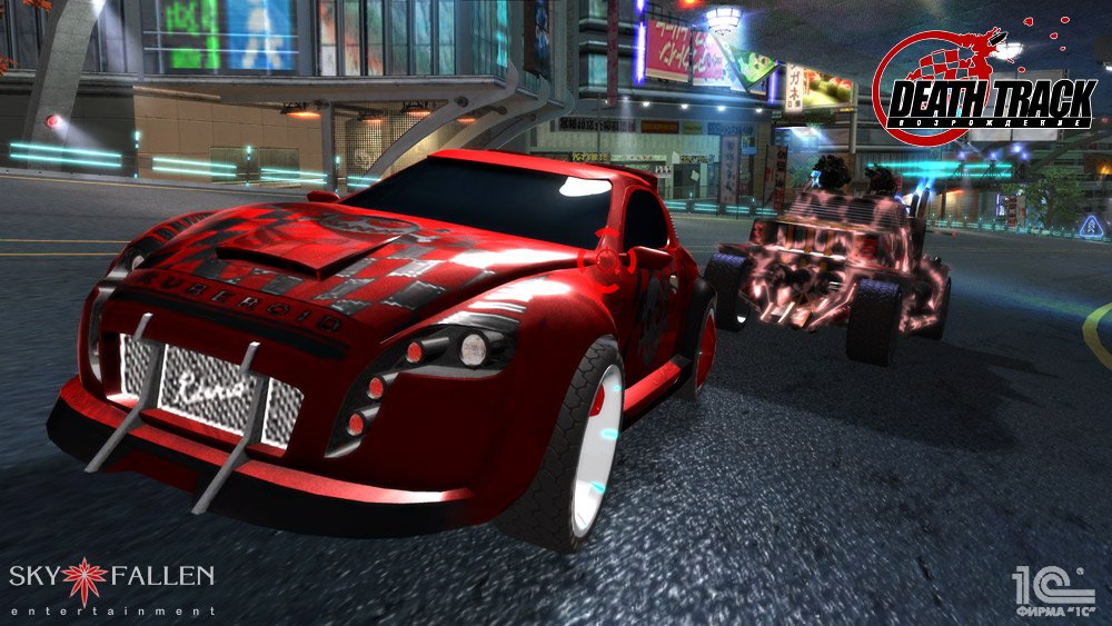 Скриншот из игры Death Track: Возрождение - 41
