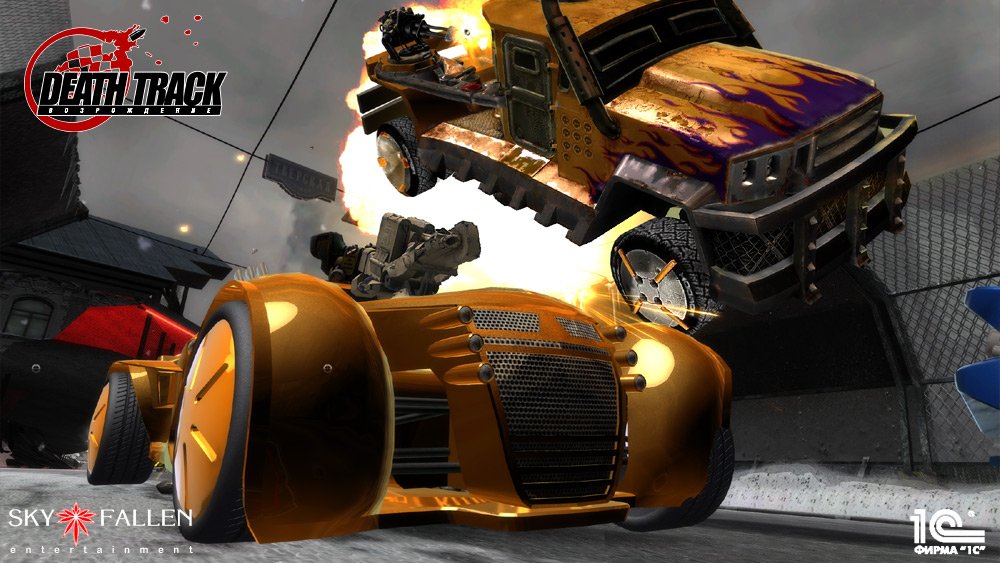 Скриншот из игры Death Track: Возрождение - 31