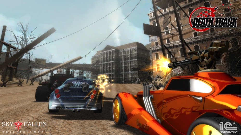 Скриншот из игры Death Track: Возрождение - 191