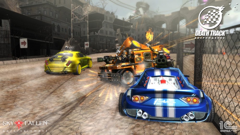 Скриншот из игры Death Track: Возрождение - 143
