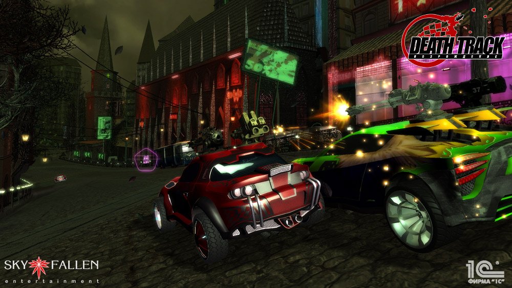 Скриншот из игры Death Track: Возрождение - 179