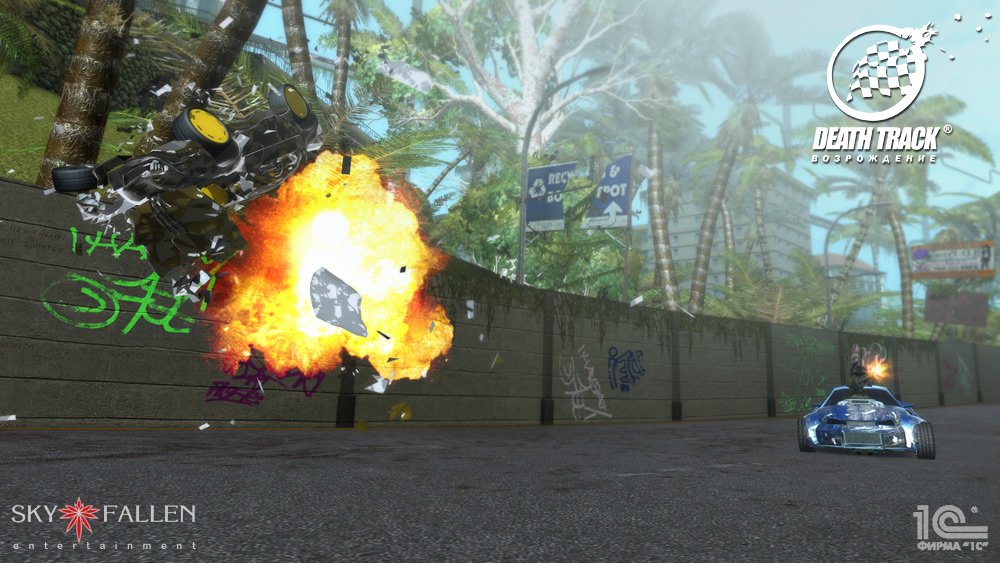 Скриншот из игры Death Track: Возрождение - 156