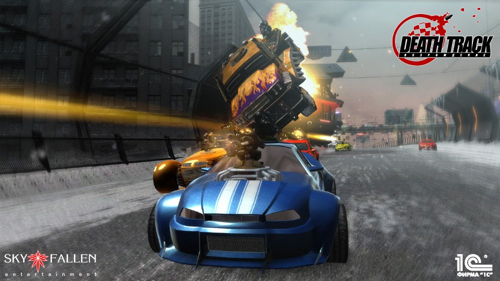 Скриншот из игры Death Track: Возрождение - 81