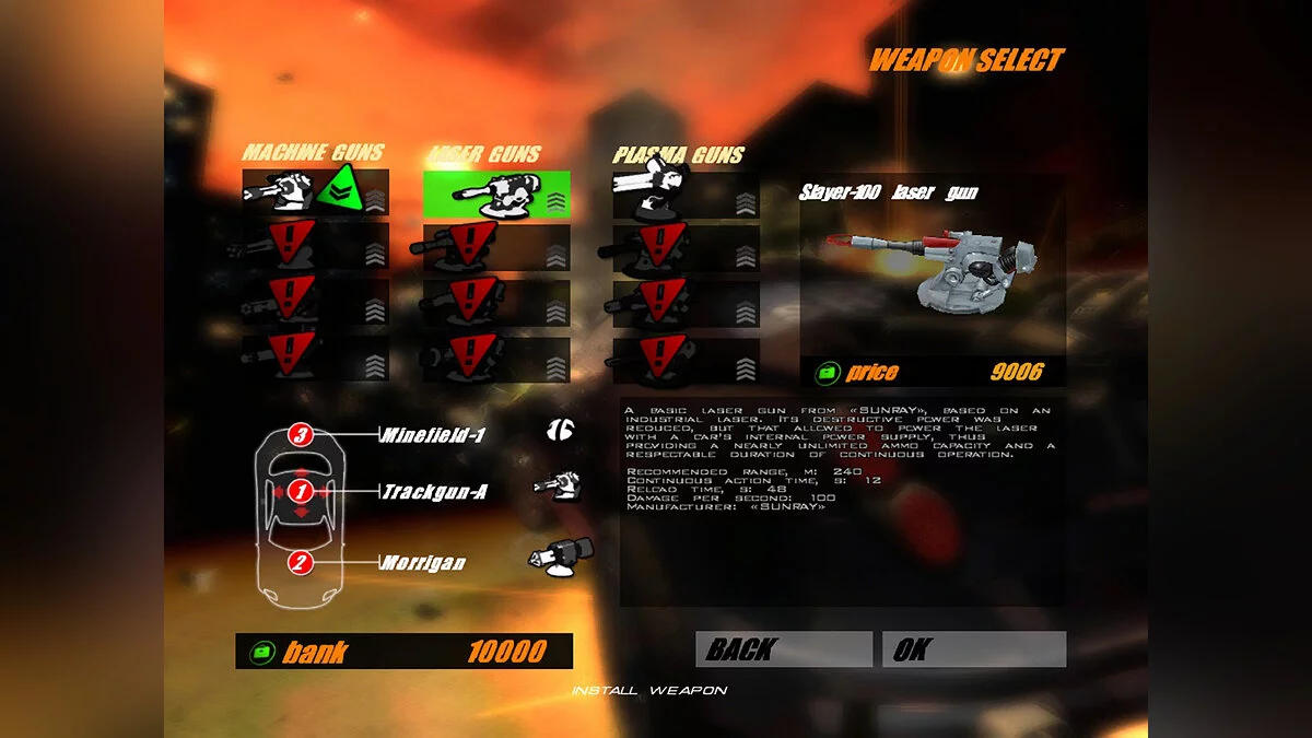 Скриншот из игры Death Track: Возрождение - 43