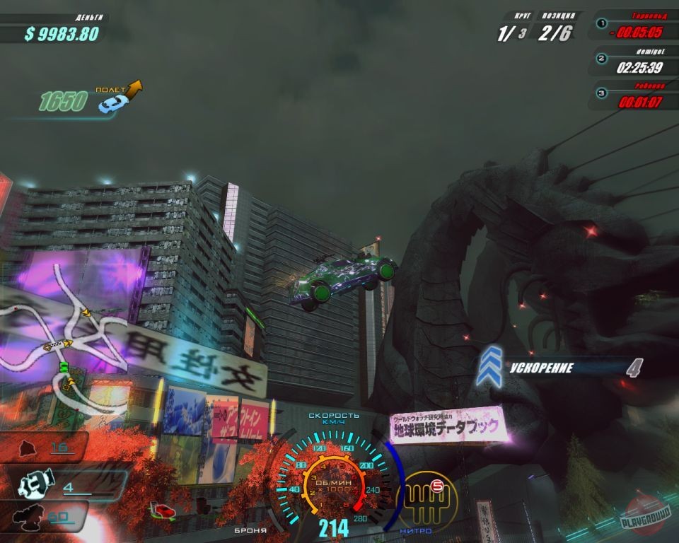 Скриншот из игры Death Track: Возрождение - 80