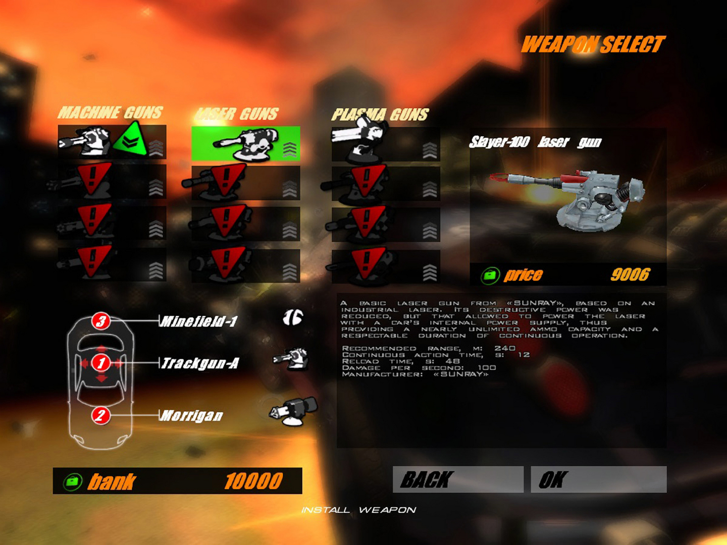 Скриншот из игры Death Track: Возрождение - 32