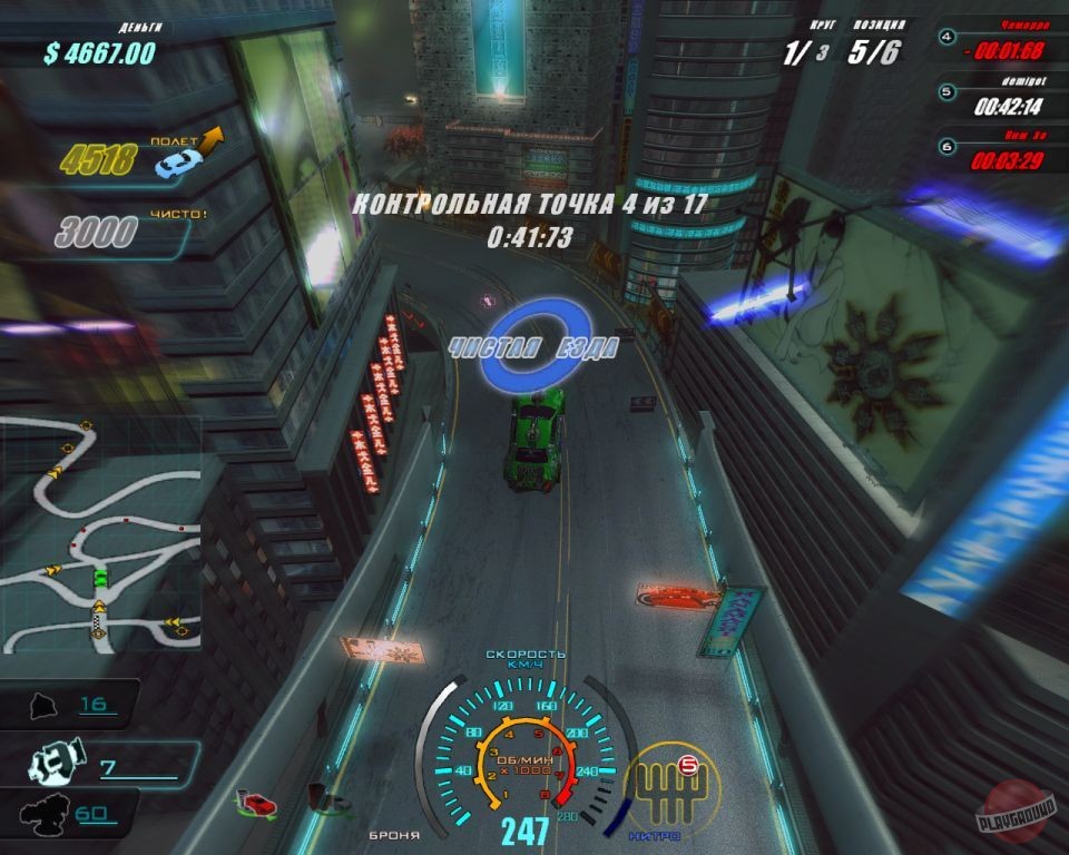 Скриншот из игры Death Track: Возрождение - 38