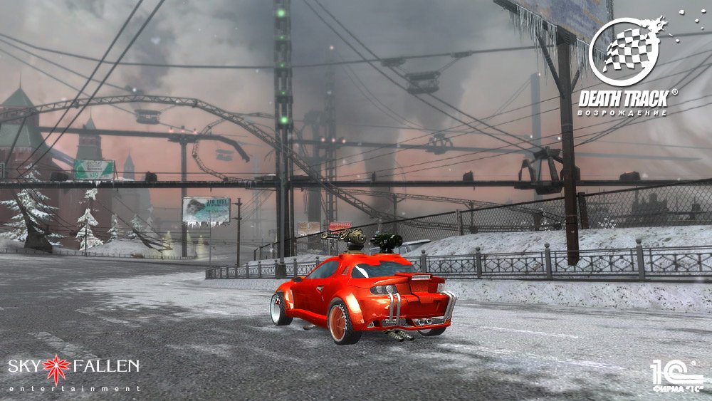 Скриншот из игры Death Track: Возрождение - 200