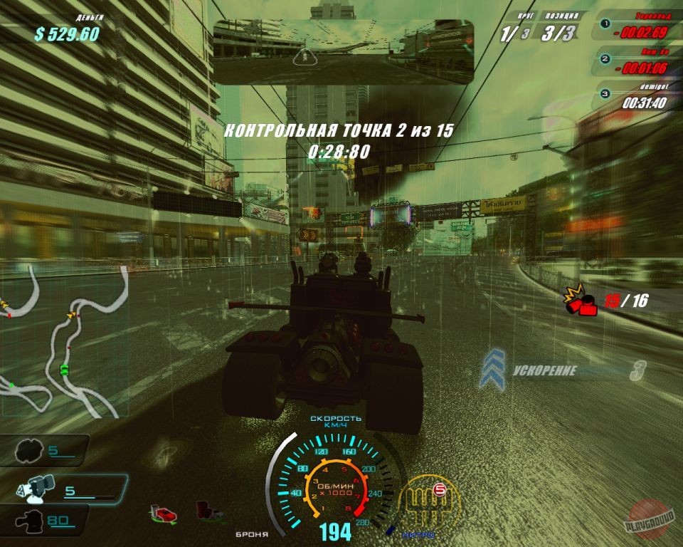 Скриншот из игры Death Track: Возрождение - 12