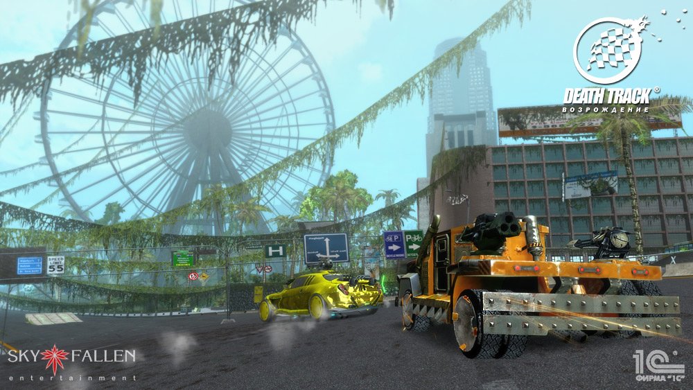 Скриншот из игры Death Track: Возрождение - 193